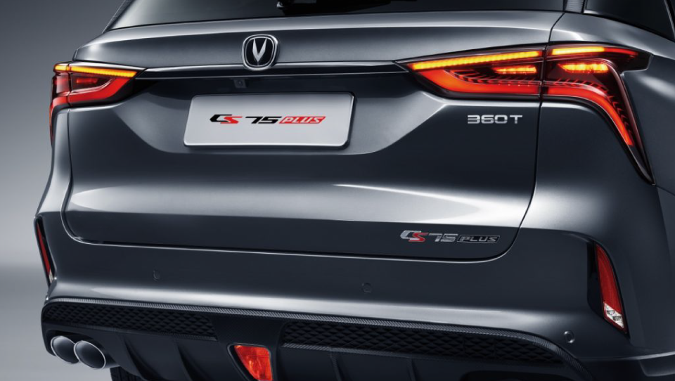 2021 Genesis G80 Exterior